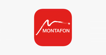 Webcam de la Estación de Esquí de Montafon (Austria)