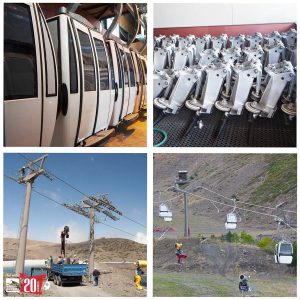 Novedades Sierra Nevada 2015-16