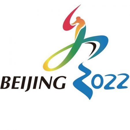 Juegos Olímpicos de Invierno Pekín Beijing 2022