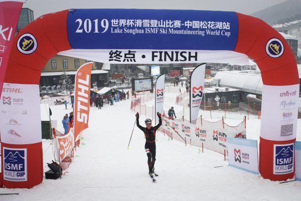 El esquí de montaña incluido en el programa de los Juegos Asiáticos de Invierno de Harbin 2025